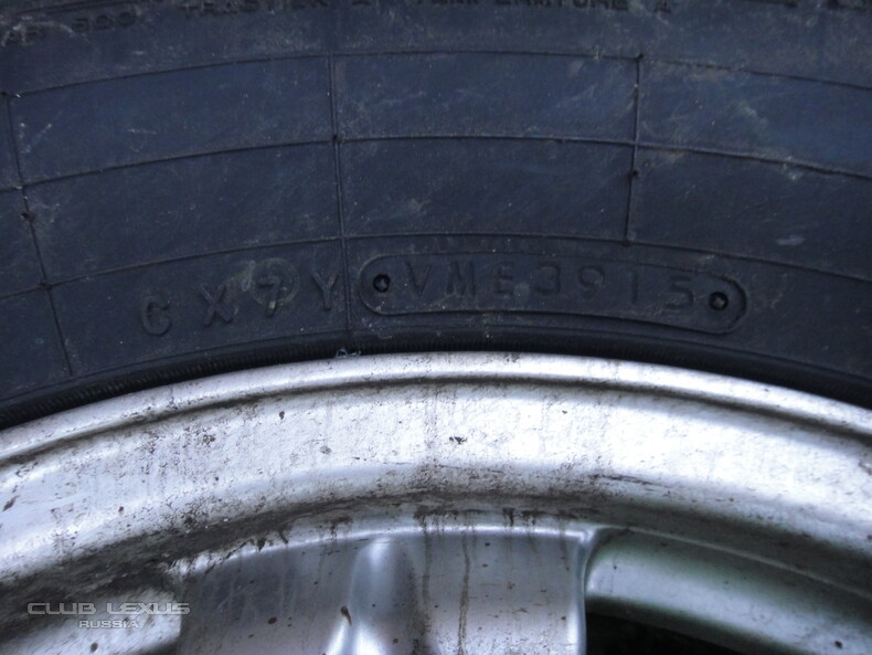    Toyo Open Country AT+ 265/65R17  .