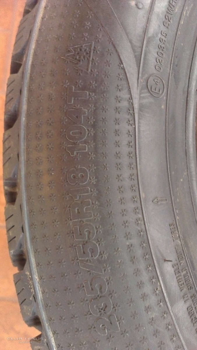      Kumho (235/55 R18)