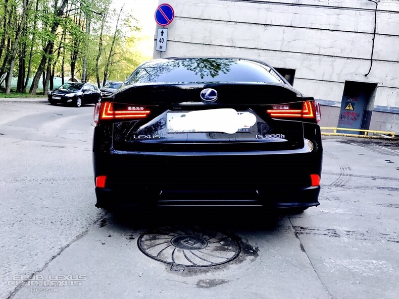  Lexus IS300h 2014. 