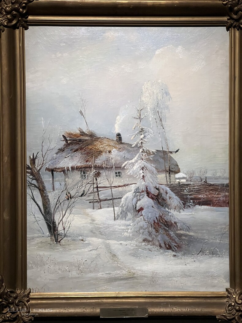 �������. ���� ��� ��������. ��������� �� ����������