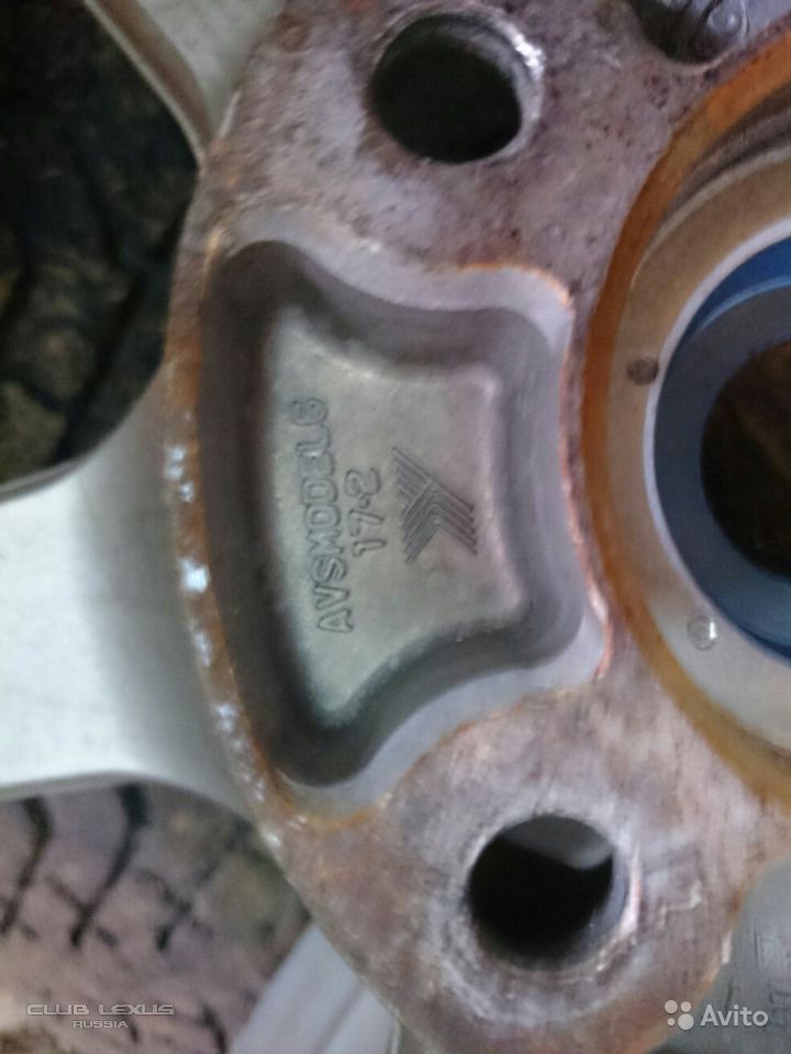  AVS model 6 17-2