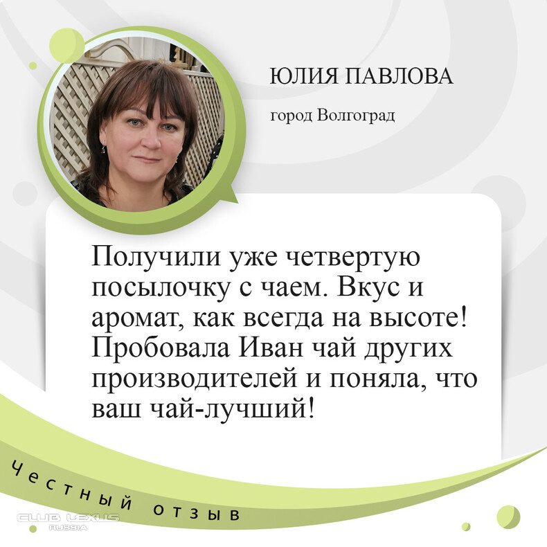 ����-���, �������, �����, ������� � ��������� �����