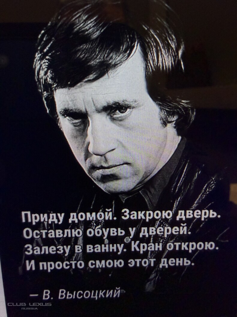 ��� ���� �636 ������������������������������