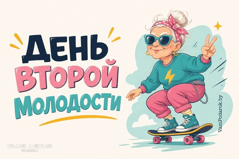 ��� ���� �640 ��������������������
