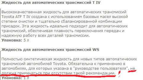 ����� � ���� RX II: ������, ��������, ���, ����������