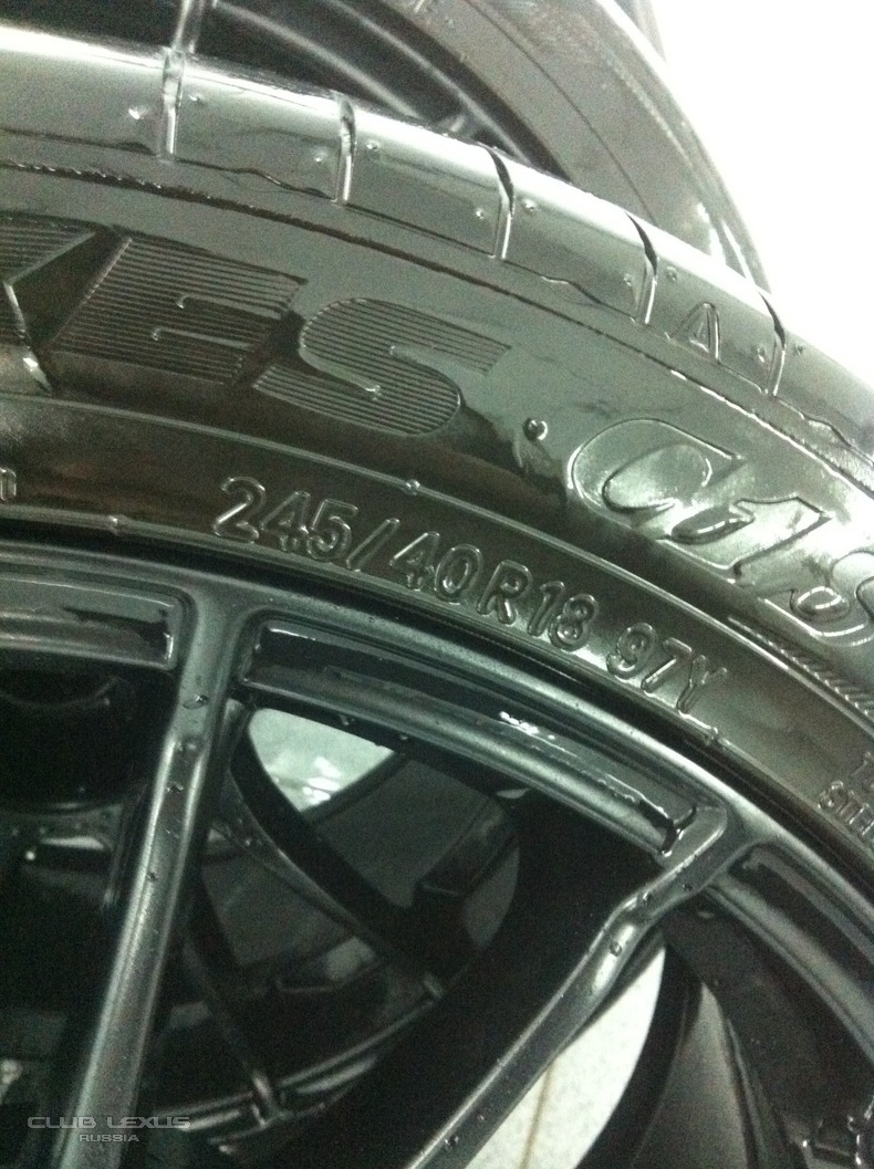  Toyo Proxes C1S R18 + OZ Ultraleggera Black 20. 