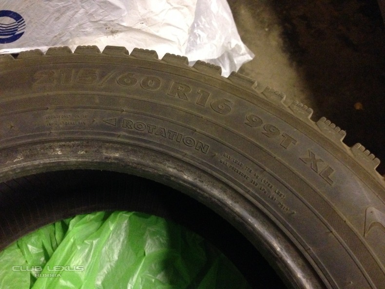 Hakka 5  215/60R16 / 1,5 ,  .