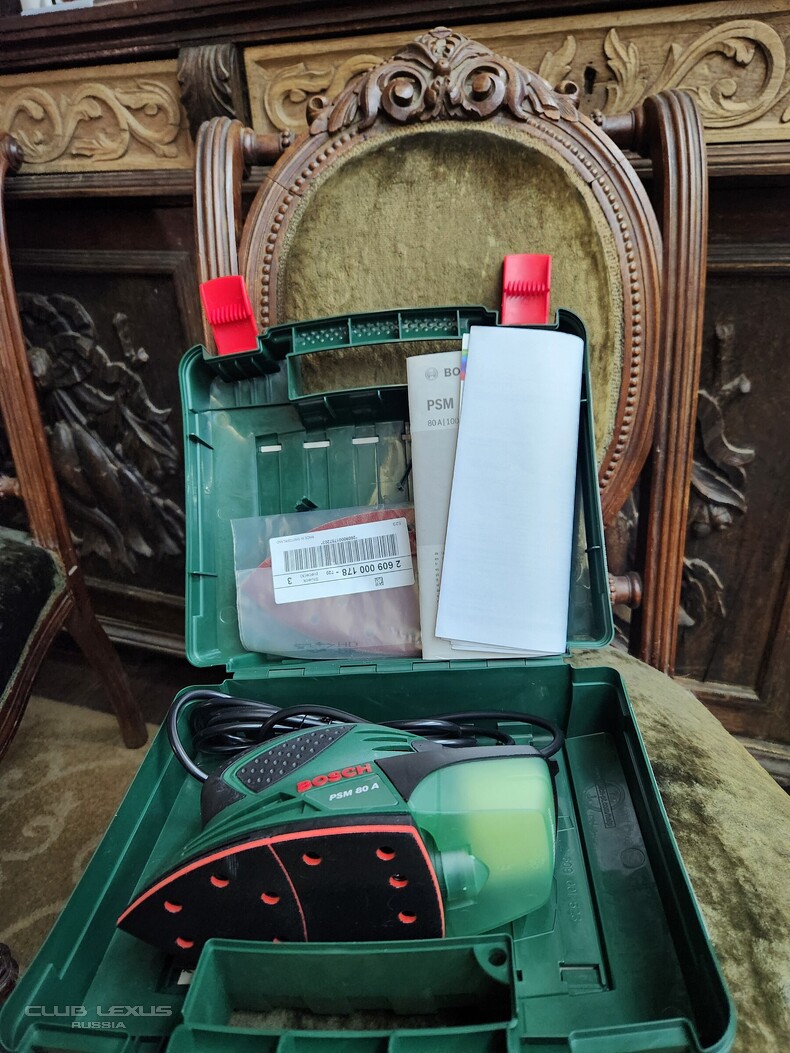 ��� ���� �631 ��������������