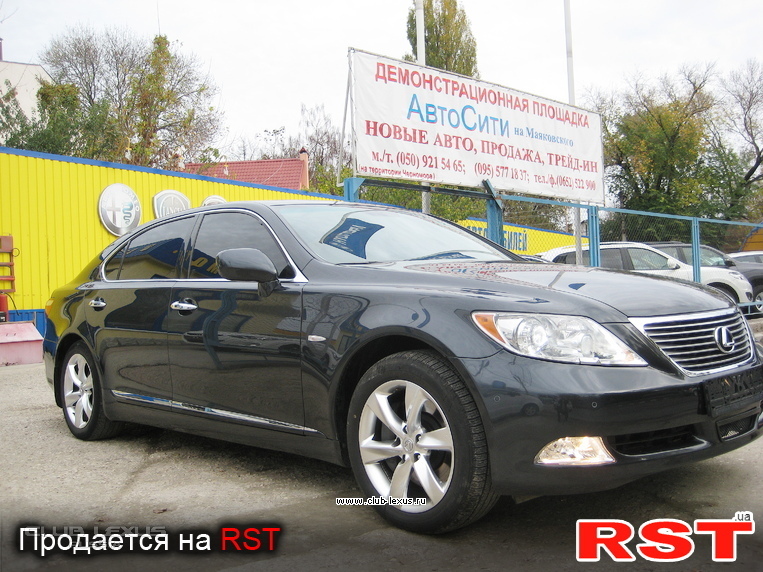 Lexus LS 460L (  )