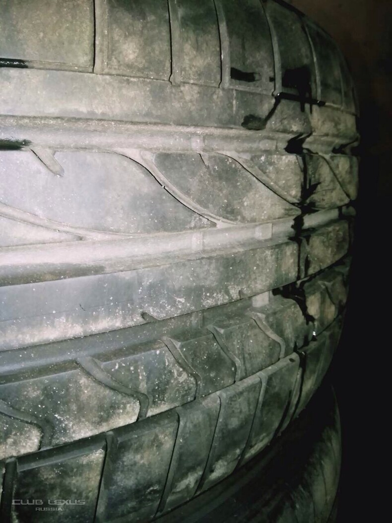 Bridgestone R19 225/35 17.