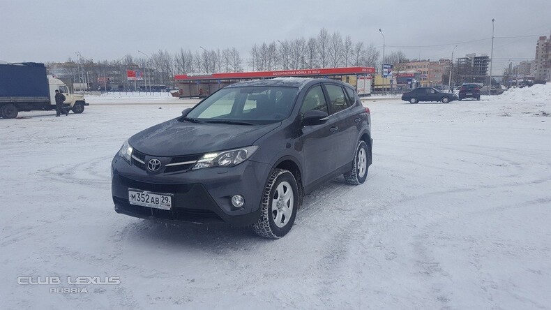 Toyota Rav4, 2013 , !