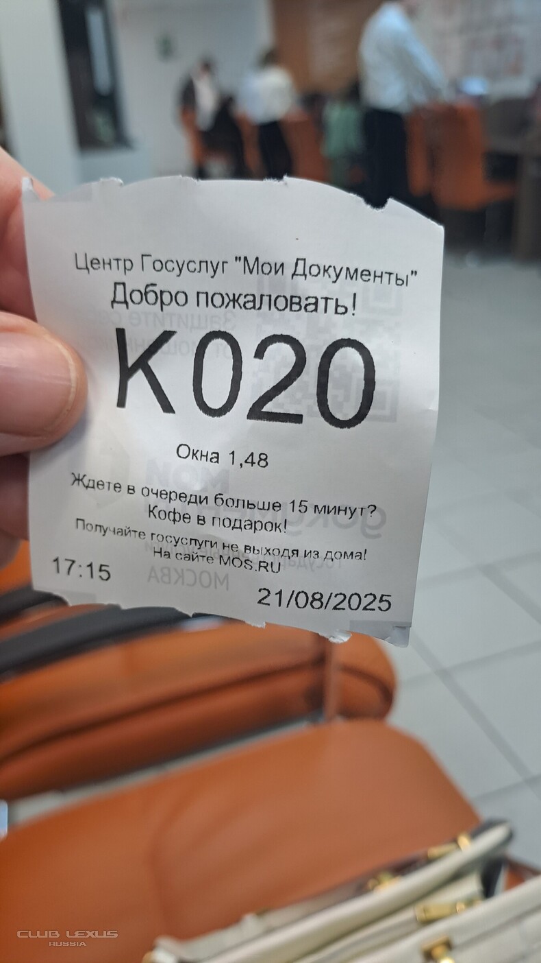   624 ---