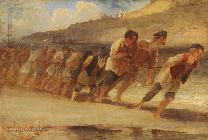 �������. ���� ��� ��������. ��������� �� ����������