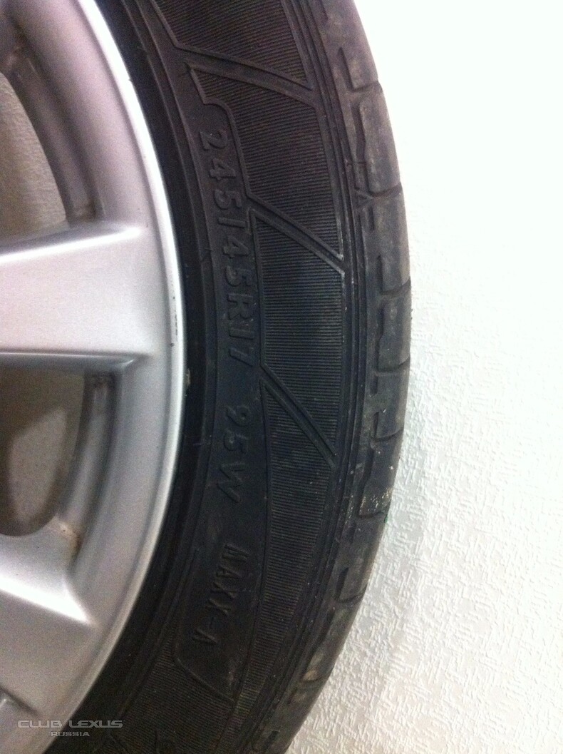 Dunlop SP Sport maxx A