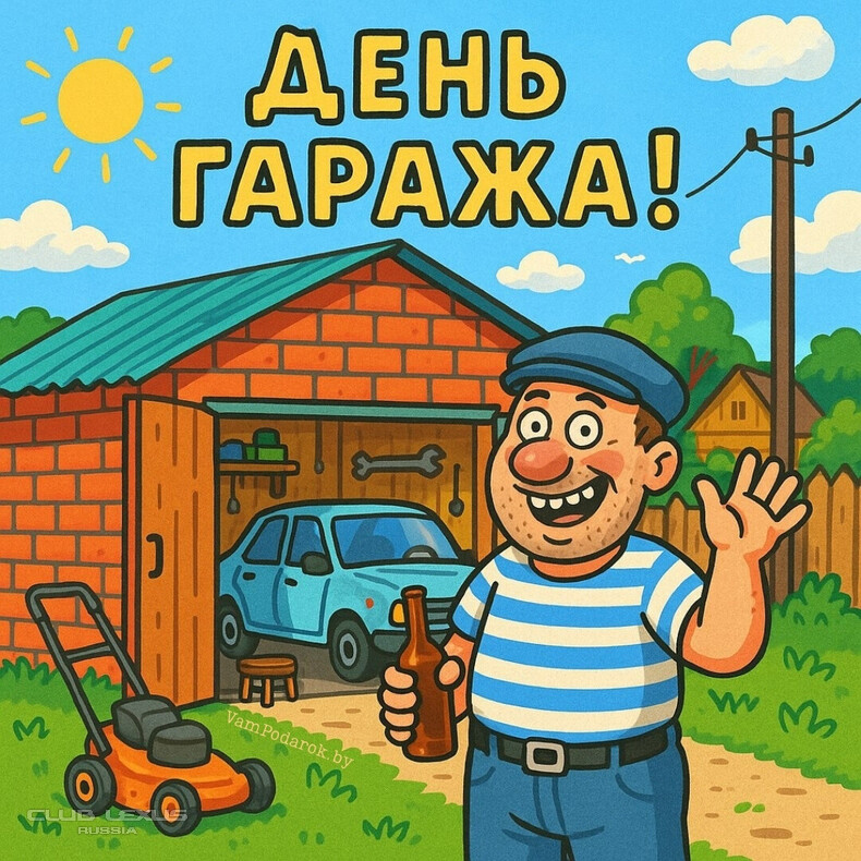 ��� ���� �637 ����������������