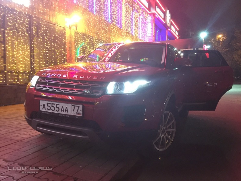 Range Rover Evoque 1.600.000 2012 ..