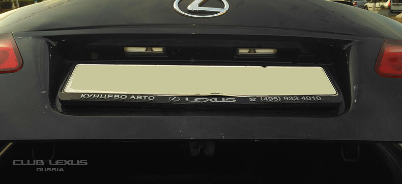   /  Lexus IS 250 2007..