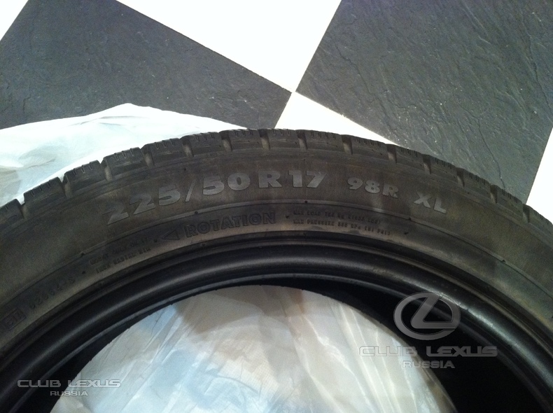 Nokian Hakkapeliitta R 225/50 R17 98R