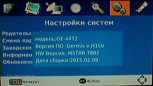 DVB-T2  ,  .