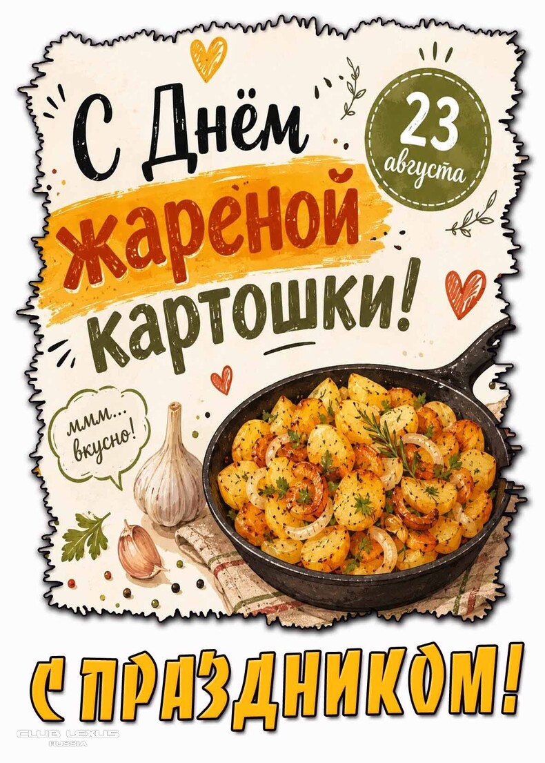 ��� ���� �640 ��������������������