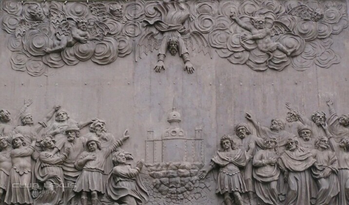 ��� ���� �631 ��������������