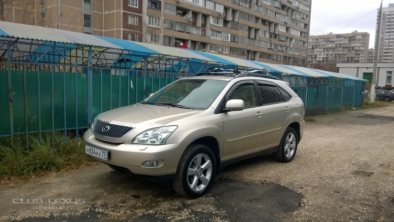  Lexus RX 350 2006 