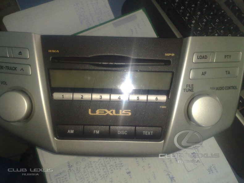     mp3   Rx 350