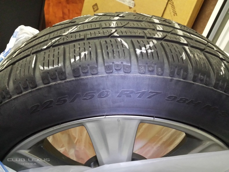 2  Pirelli Winter 210 Sottozero 2 225/50R17