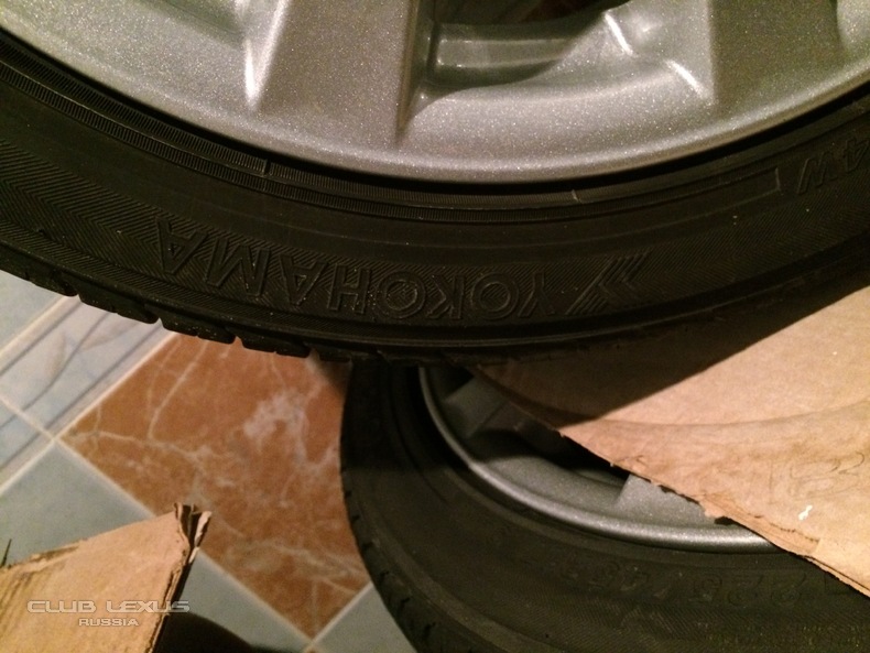   225 245/45 r17 Yokohama AVS Decibel V550