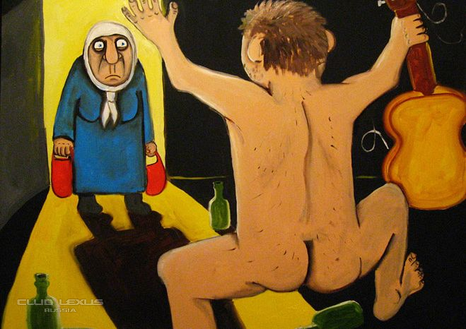 ��� ���� �631 ��������������