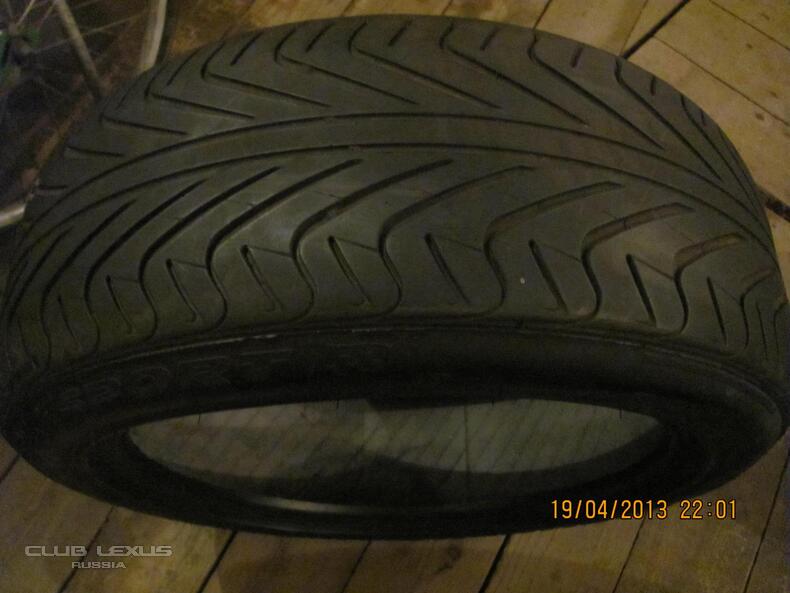 R18  MICHELIN Pilot Sport 235/50