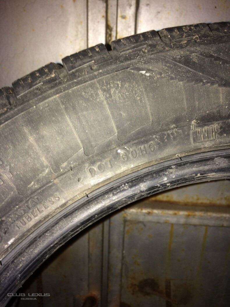 Nokian Hakkapeliitta R 235/55 R18