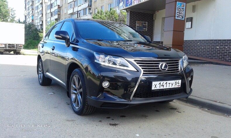  LEXUS RX350 2015