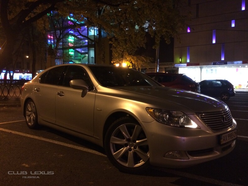       Lexus LS 460?