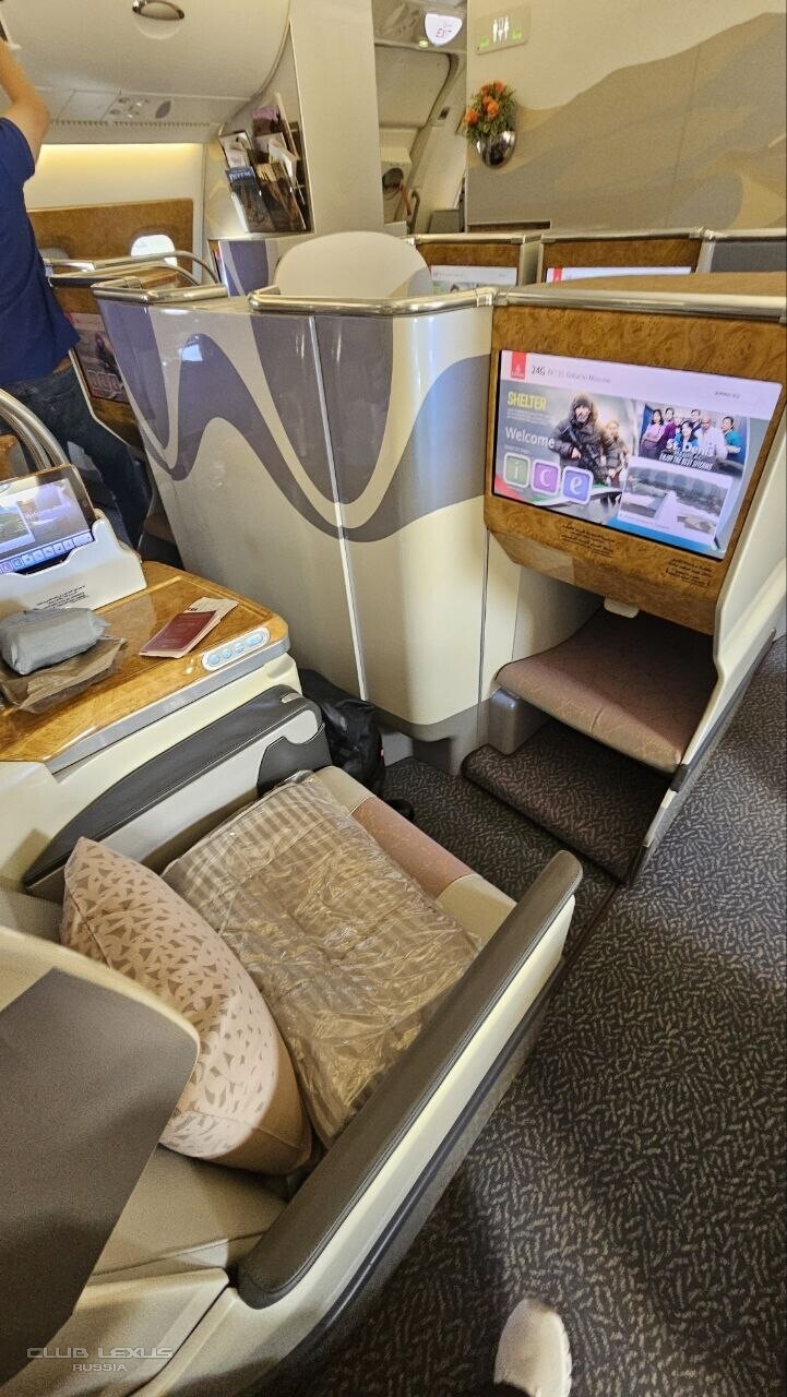 ��� ���� �638 �����������