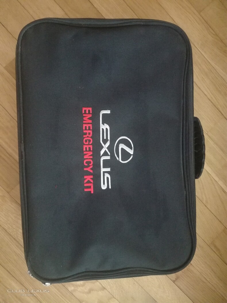  Lexus Emergency Kit bag