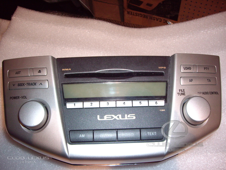  MP3   RX II