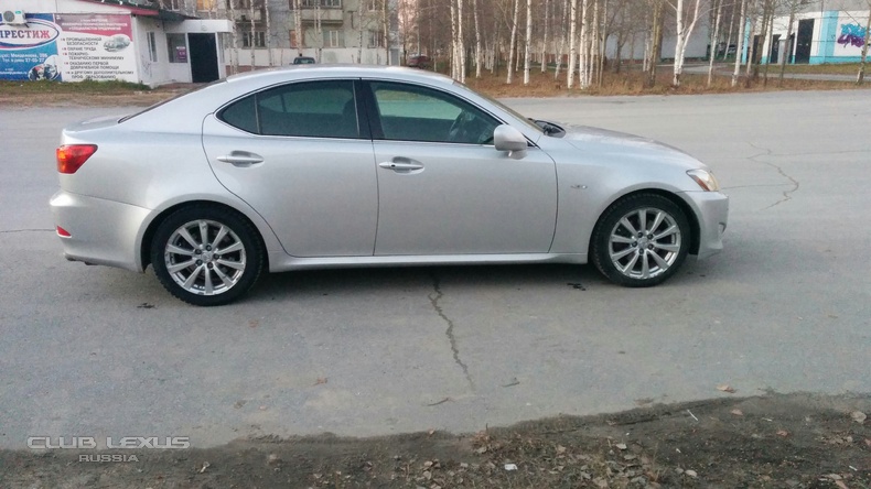  Lexus is 250 `07