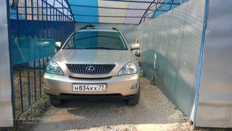  Lexus RX 350 2006 