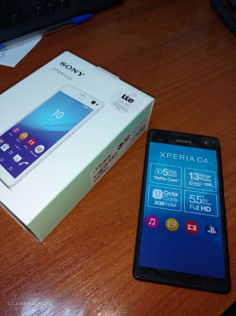  Sony Xperia C4 E5303