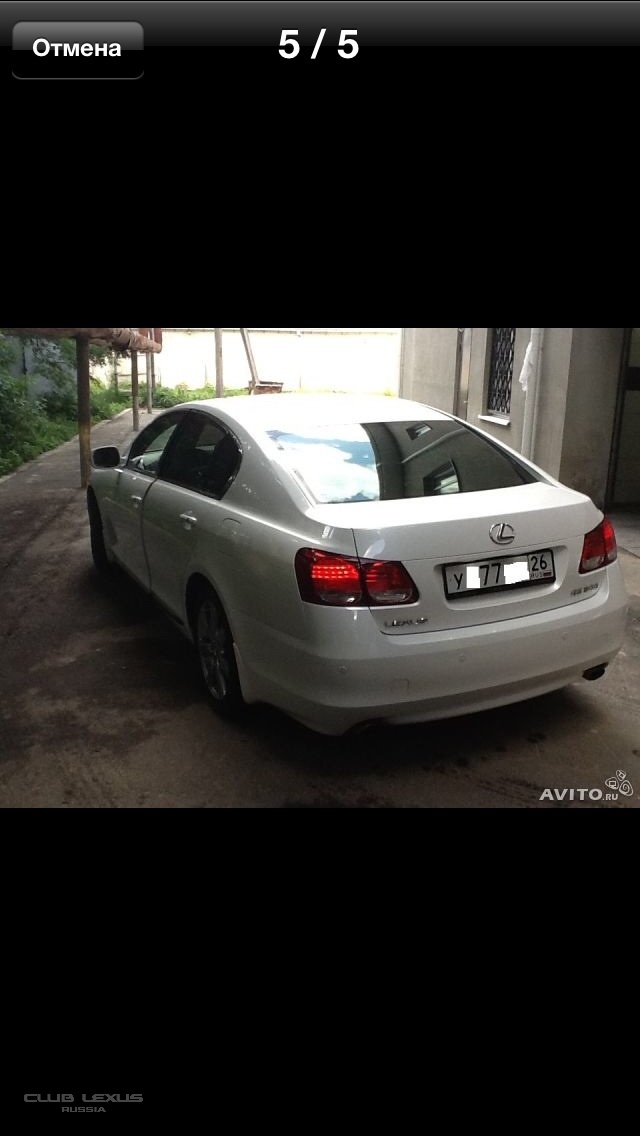   Gs300 2008  