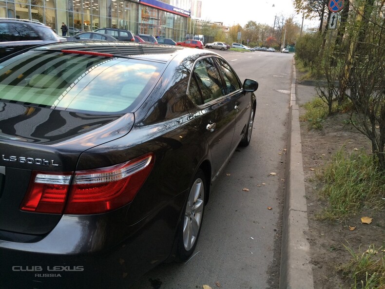 . Lexus ls600hl