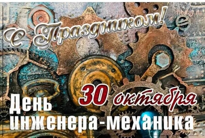 ��� ���� �642 ������������������