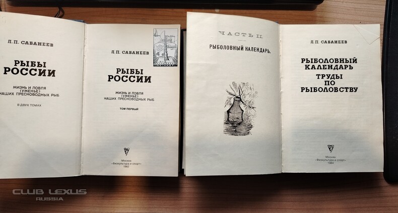 ��� ���� �634 �������������������