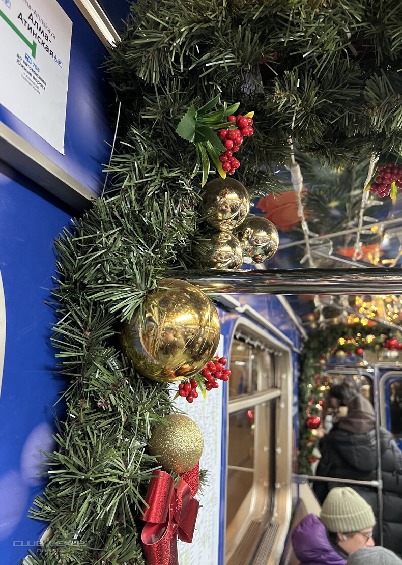 ��� ���� �631 ��������������