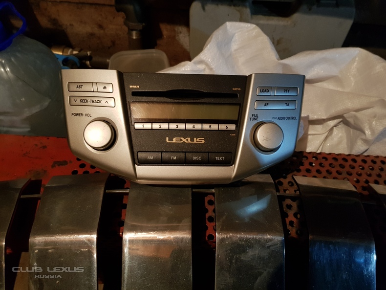. MP3   Lexus RX 03-08