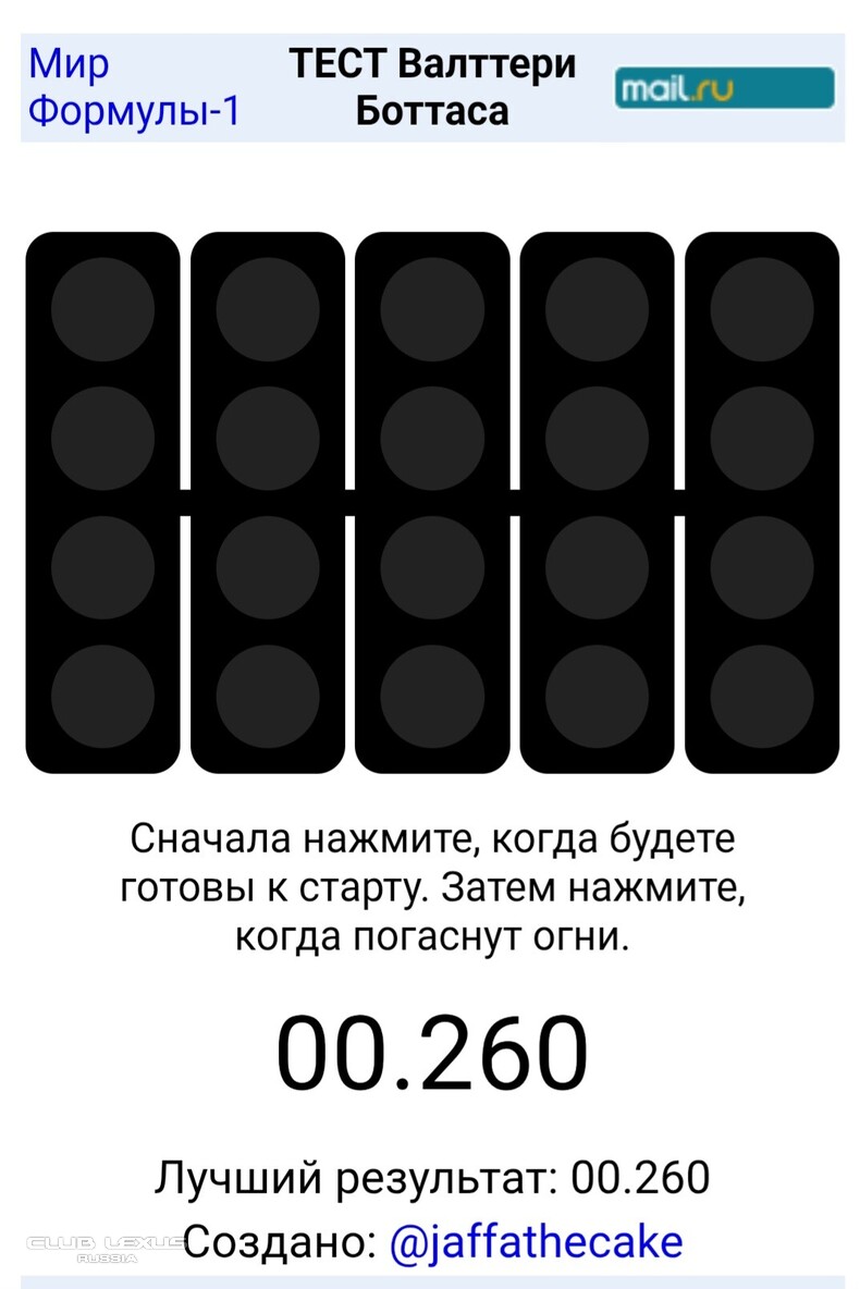 ��� ���� �641 �������������