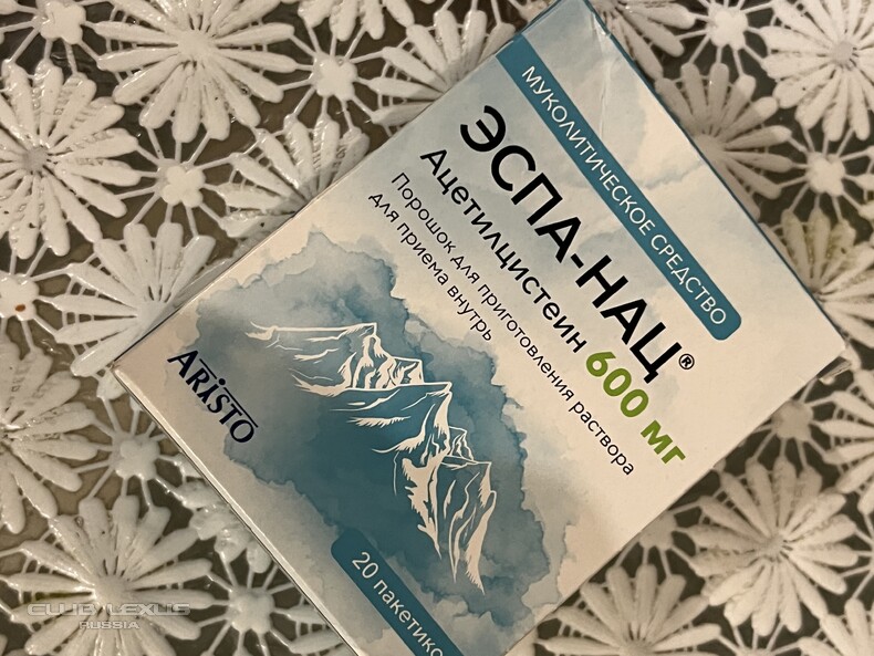 ��� ���� �631 ��������������