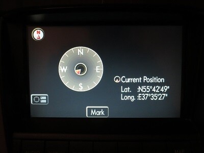 Lexus Toyota Navigation DVD Gen 5  (USA)