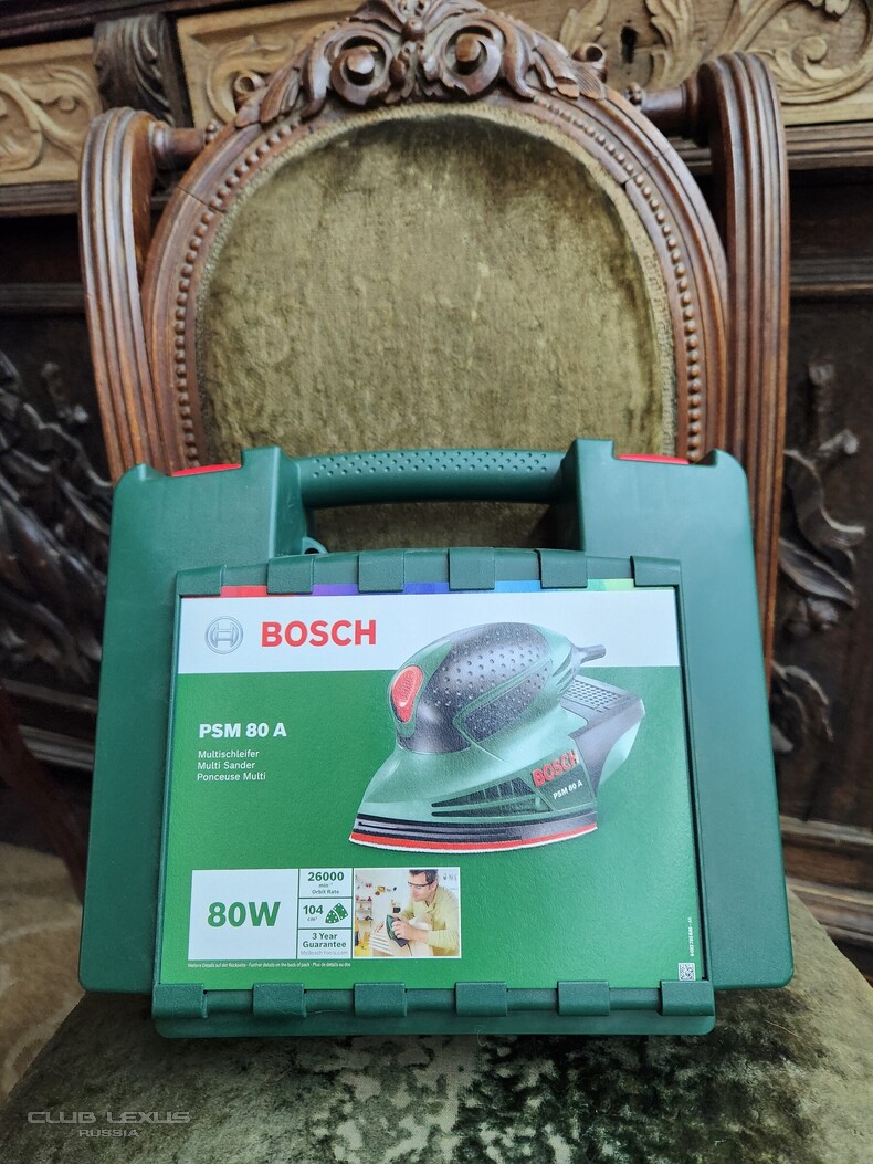 ��� ���� �631 ��������������